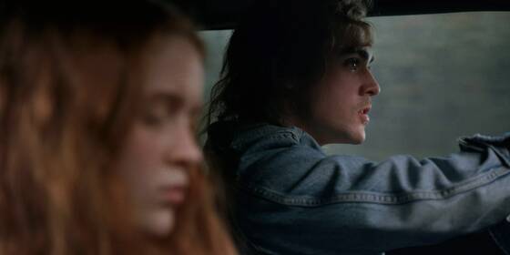 Глава вторая: Сладость или гадость, урод?