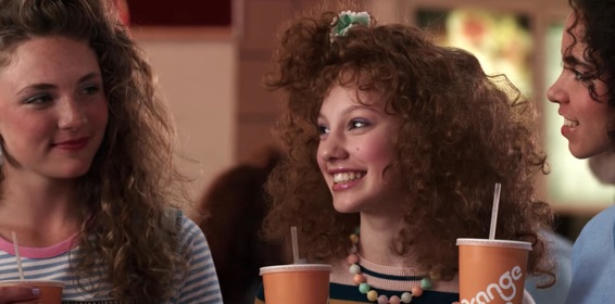 Глава 2. Крысы в торговом центре