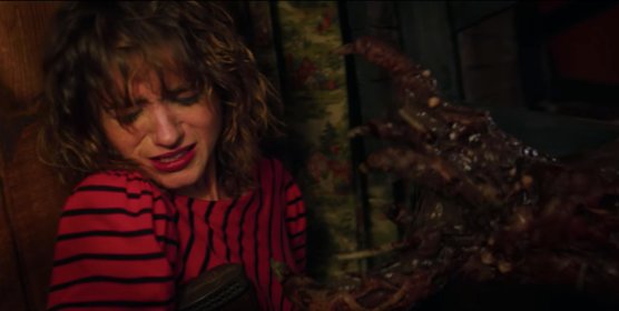 Глава 7. Укус