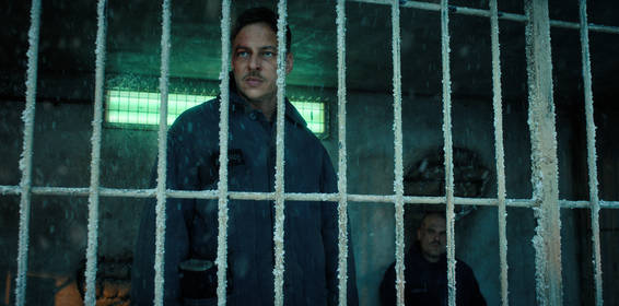 Глава 5: Проект «Нина»