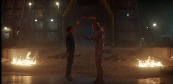 Четвертая глава. Чародей